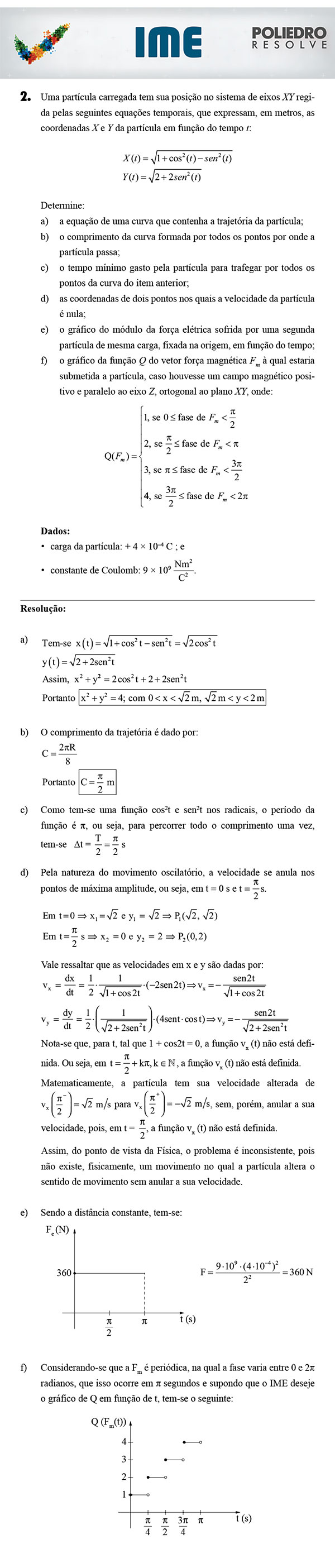 Dissertativa 2 - Física - IME 2018