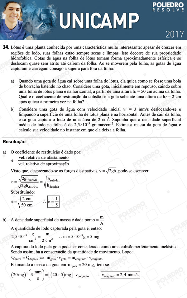 Dissertativa 14 - 2ª Fase 3º DIA - Unicamp 2017