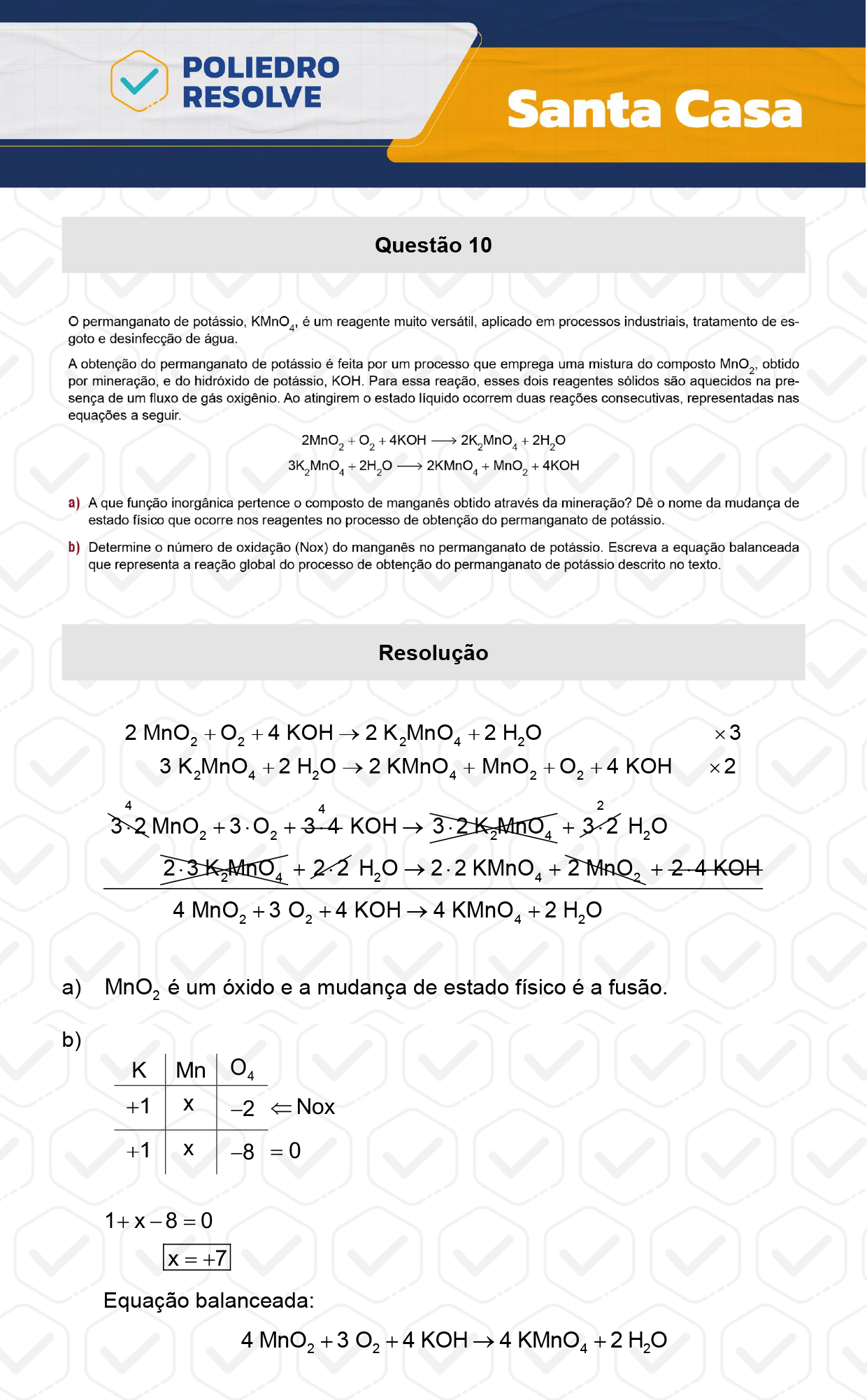 Dissertativa 10 - 2º Dia - Santa Casa 2024