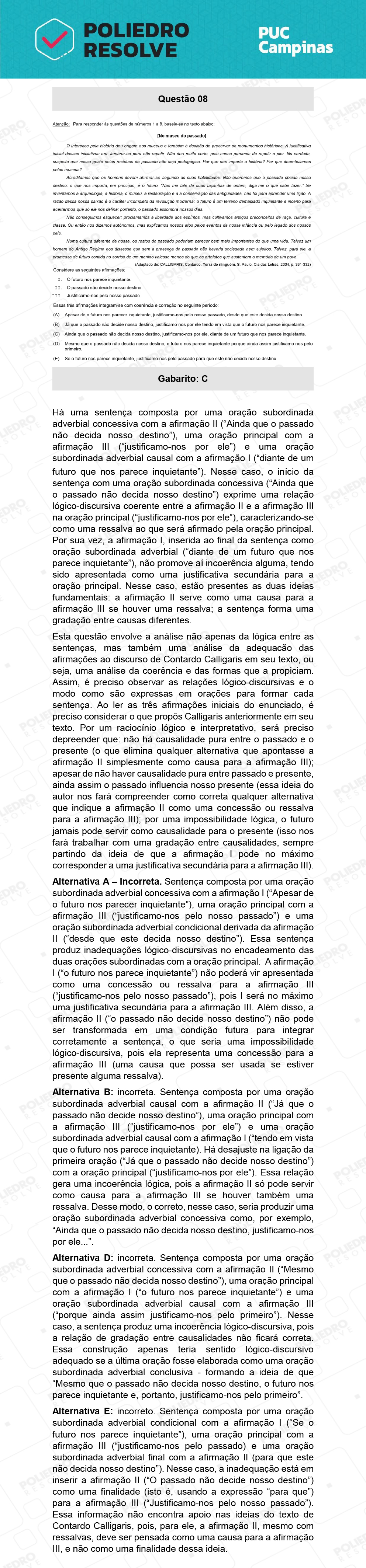 Questão 8 - Prova Geral e Medicina - PUC-Campinas 2022