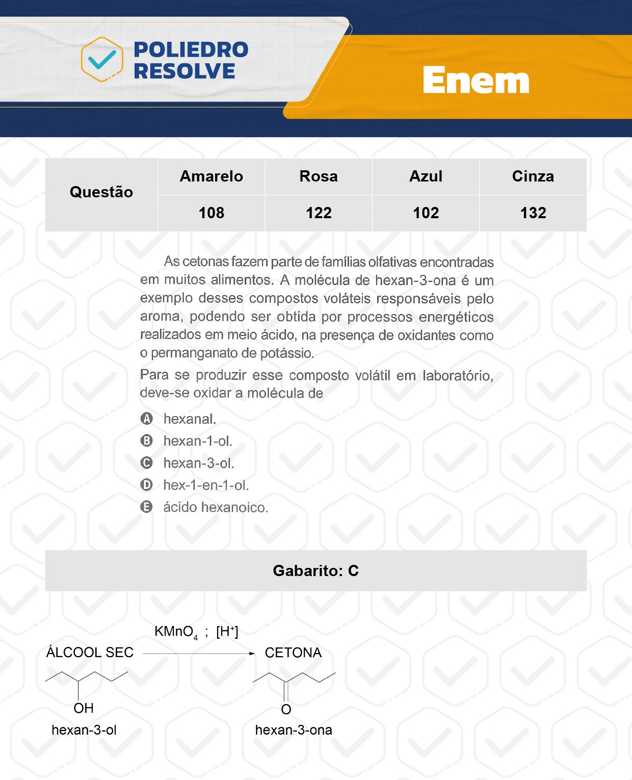 Questão 108 - Prova Amarela - Enem 2023