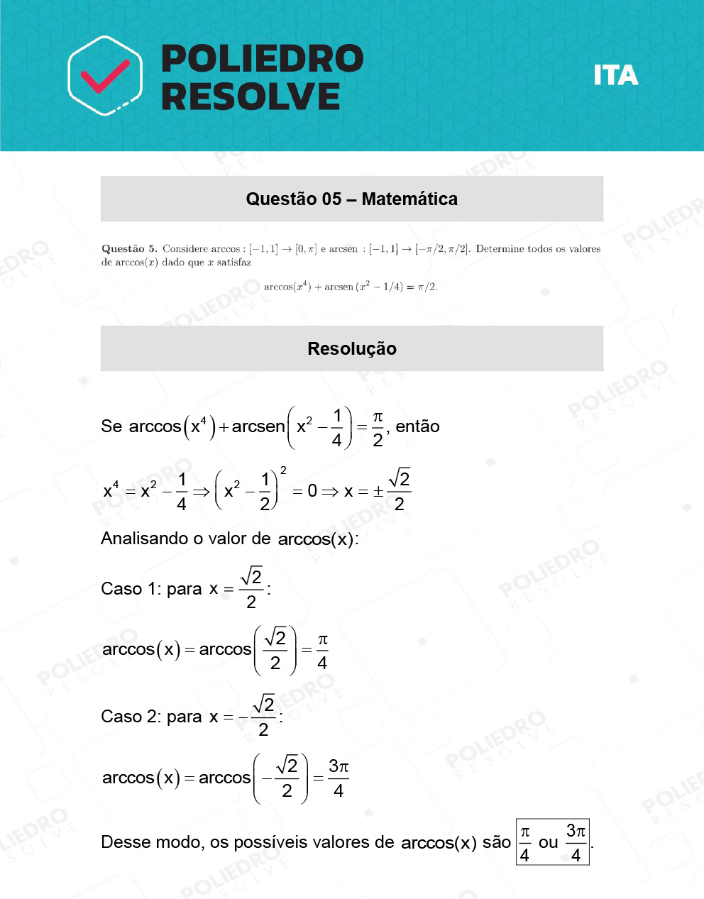 Dissertativa 5 - 2ª Fase - 1º Dia - ITA 2022