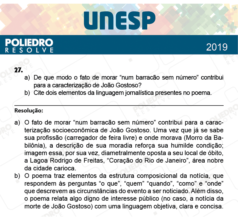 Dissertativa 27 - 2ª Fase - 2º Dia - Unesp 2019