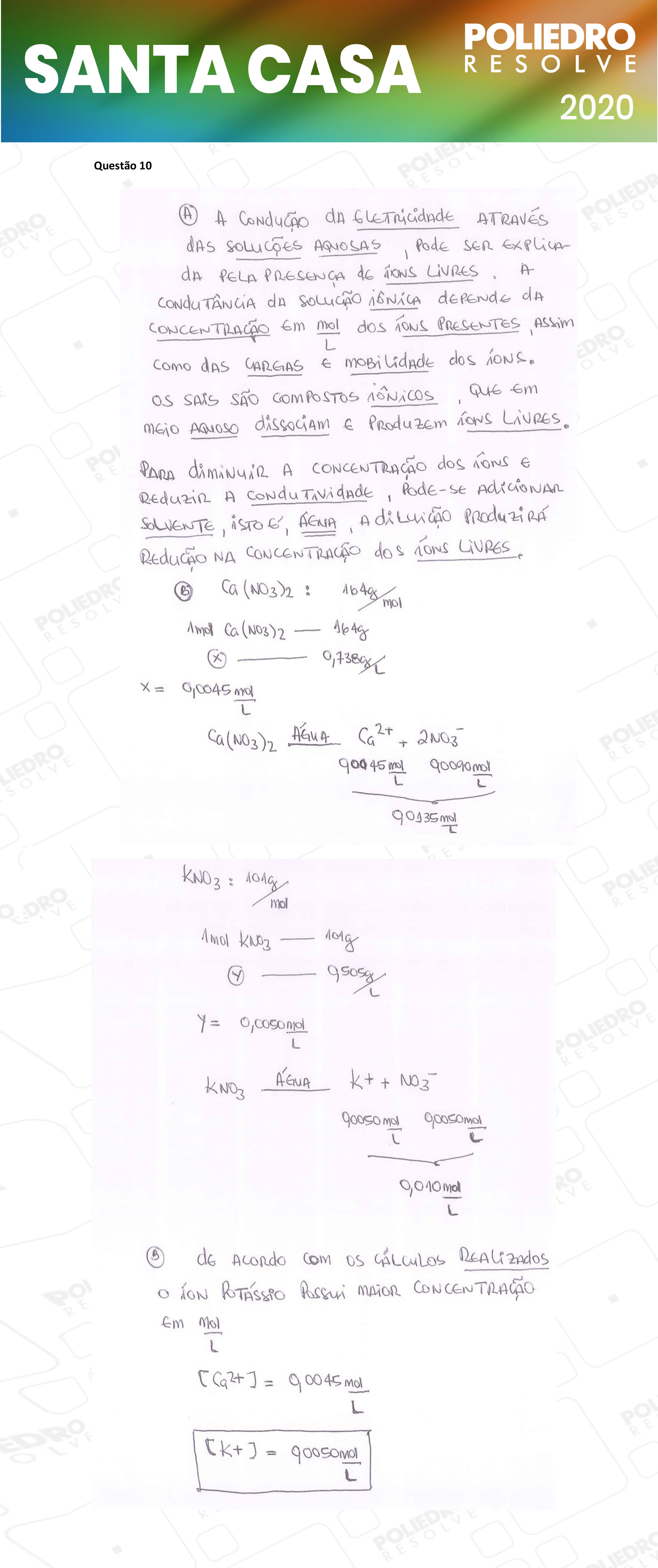 Dissertativa 10 - 1º Dia - Santa Casa 2020