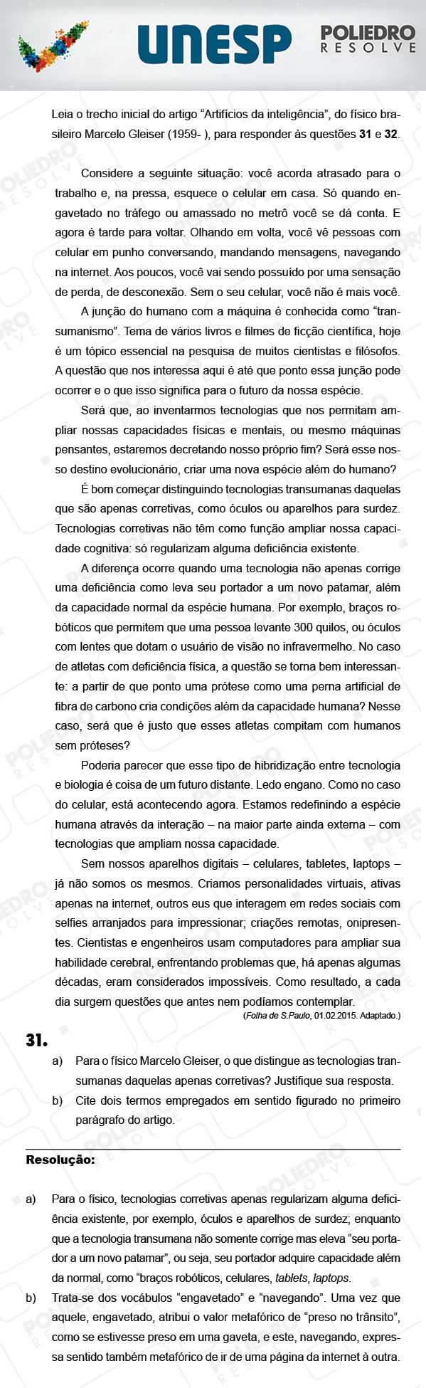 Dissertativa 31 - 2ª Fase - Unesp 2018