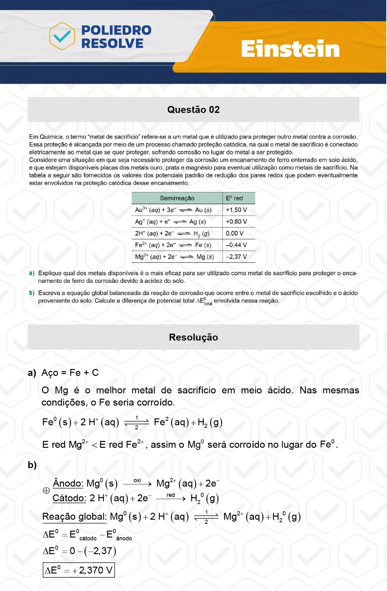 Dissertativa 2 - Fase única - Einstein 2024