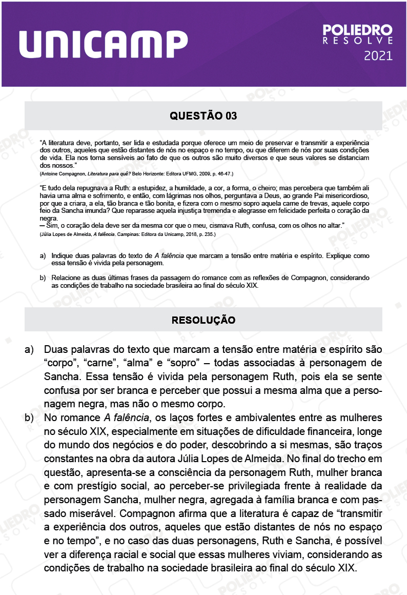 Dissertativa 3 - 2ª Fase - 1º Dia - Unicamp 2021