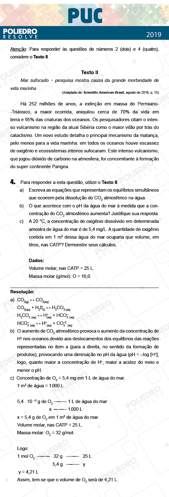 Dissertativa 4 - 2ª Fase - PUC Campinas 2019