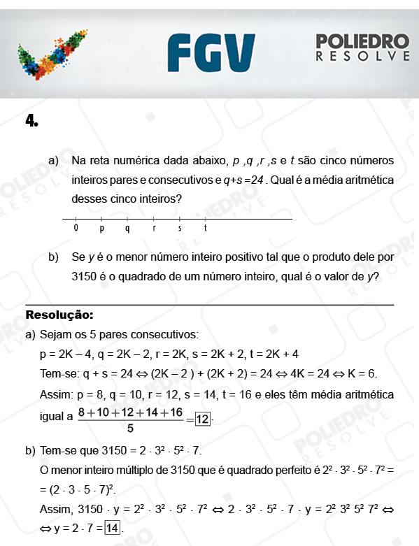 Dissertativa 4 - Dissertativas - FGV 2018