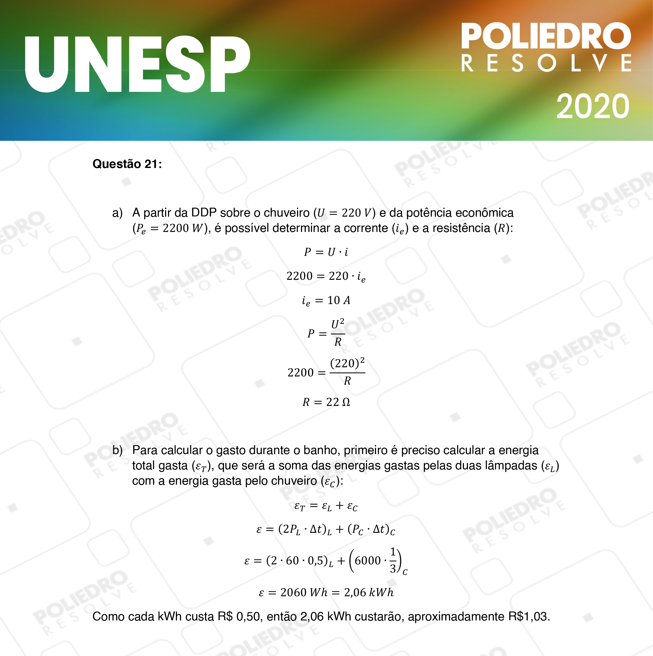 Dissertativa 21 - 2ª Fase - 1º Dia - Unesp 2020