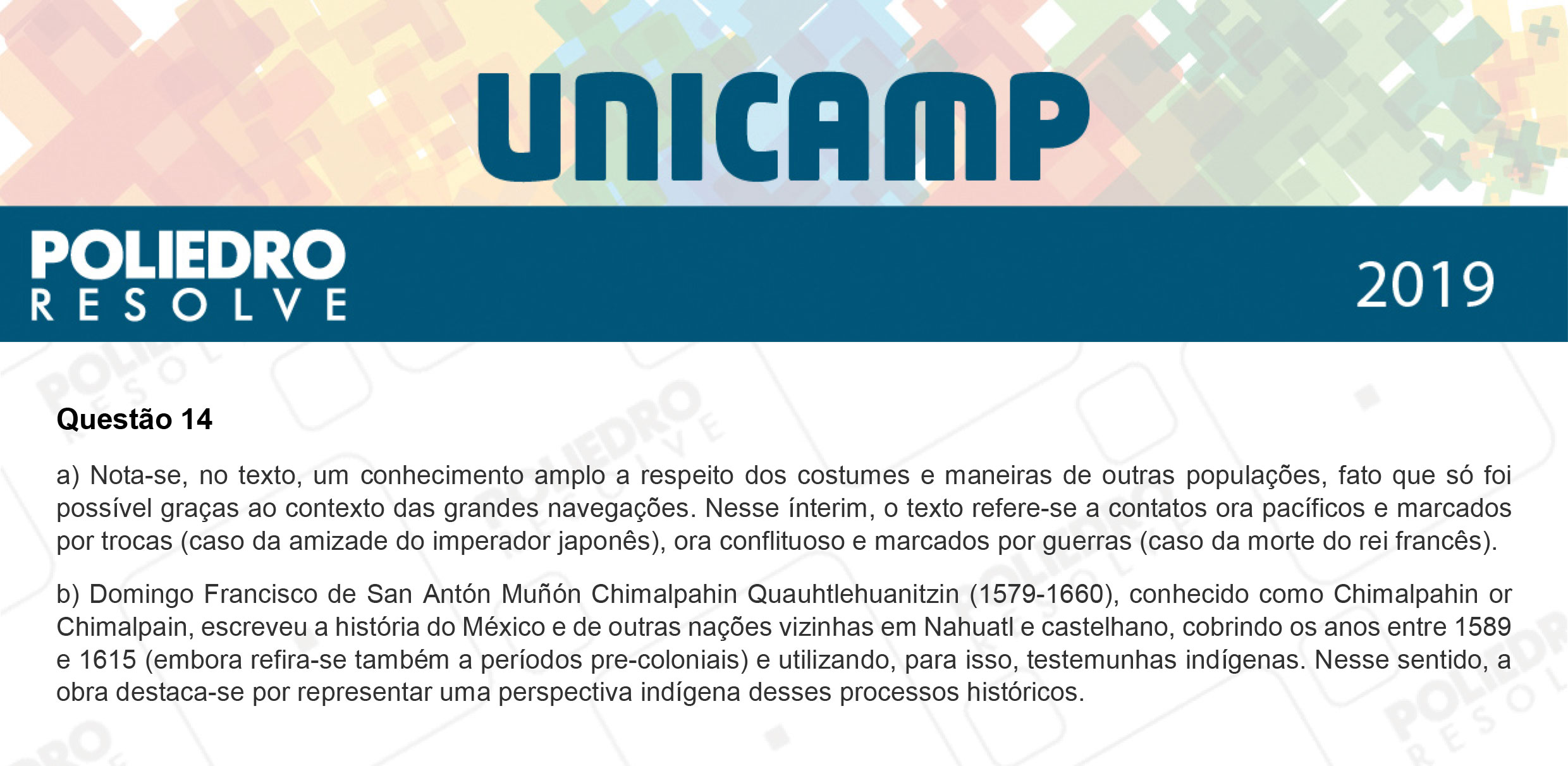 Dissertativa 14 - 2ª Fase - 2º Dia - Unicamp 2019