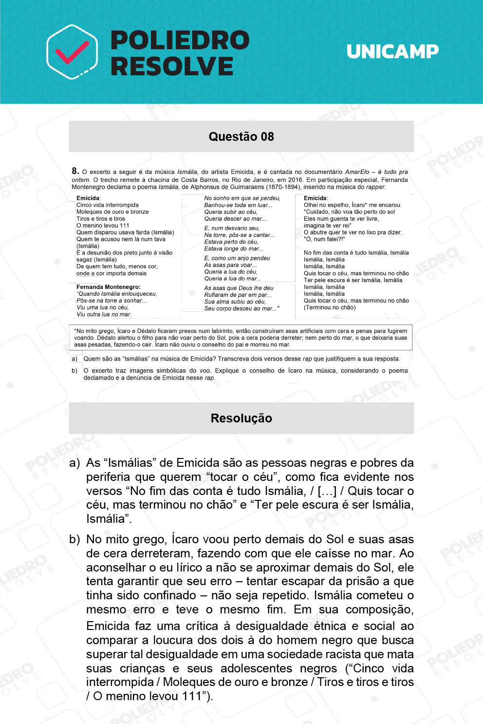 Dissertativa 8 - 2ª Fase - 1º Dia - Unicamp 2022