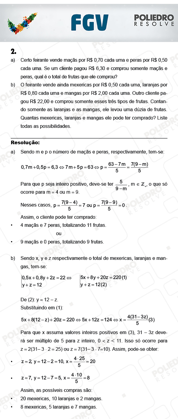 Dissertativa 2 - Dissertativas - FGV 2018