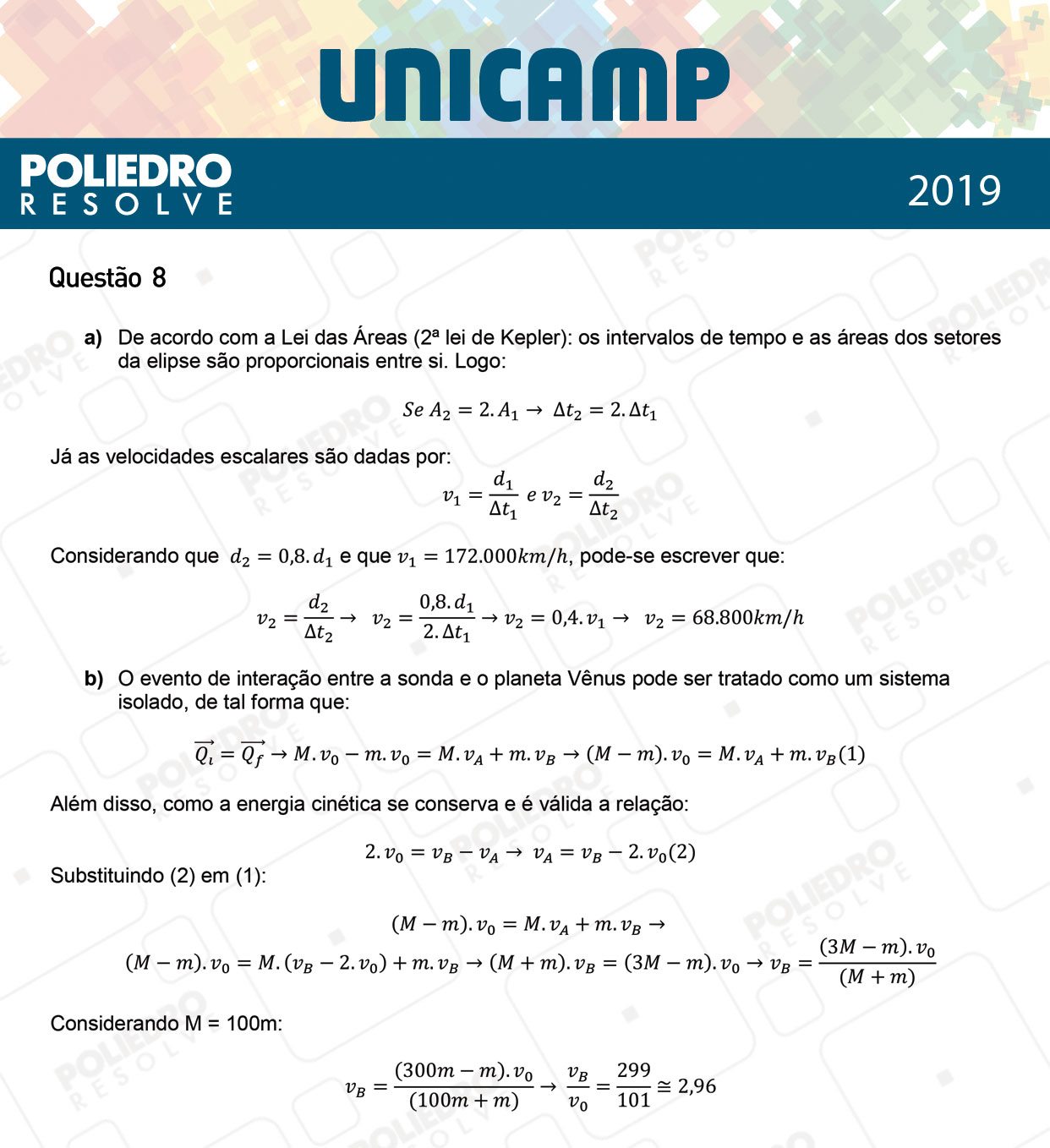 Dissertativa 8 - 2ª Fase - 3º Dia - Unicamp 2019