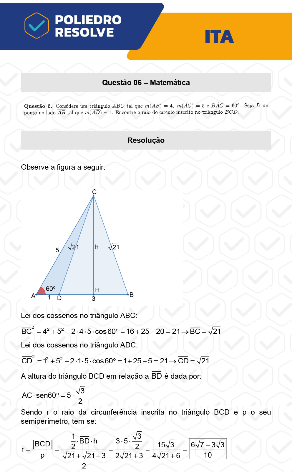 Dissertativa 6 - 2ª Fase - 1º Dia - ITA 2023