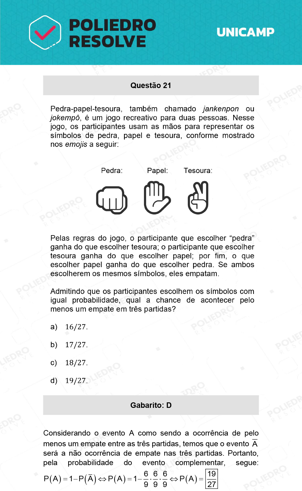 Questão 21 - 1ª Fase - 1º Dia - T e Y - UNICAMP 2022