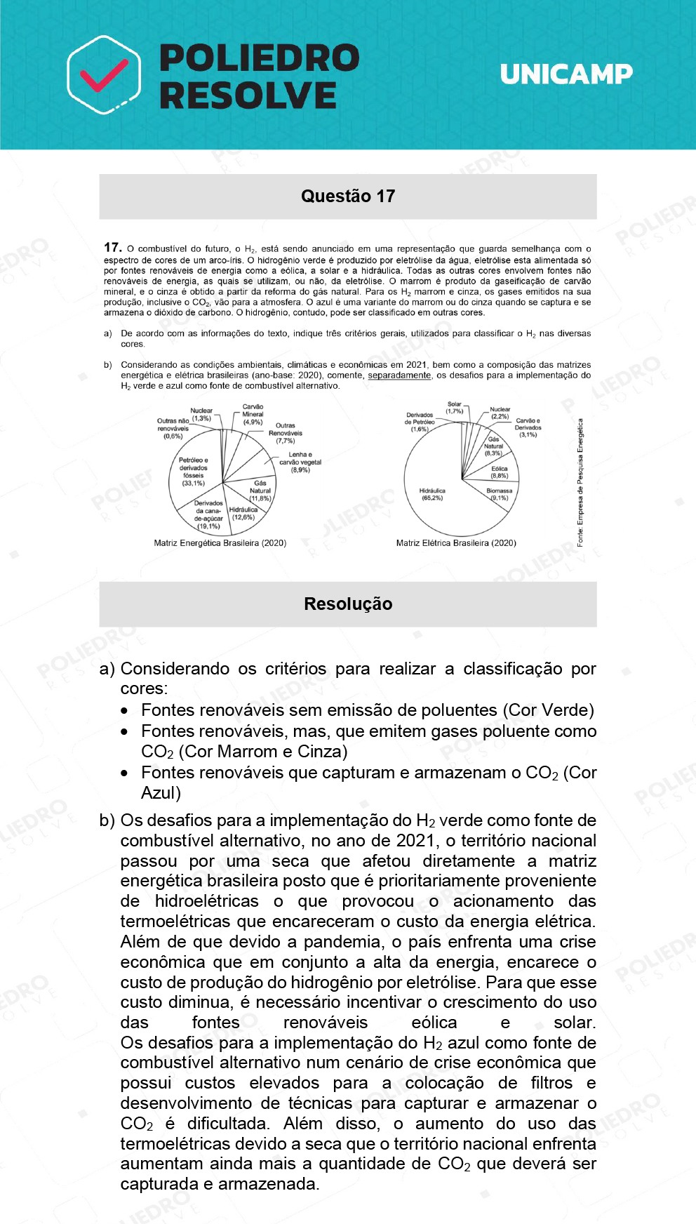 Dissertativa 17 - 2ª Fase - 2º Dia - Unicamp 2022