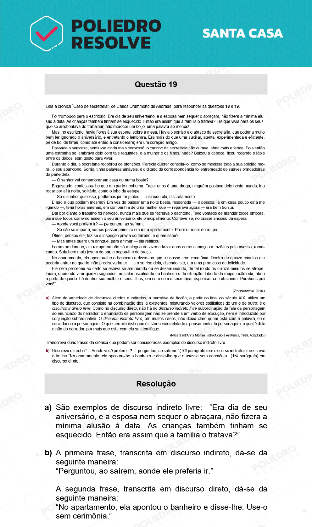 Dissertativa 19 - 2º Dia - Santa Casa 2022