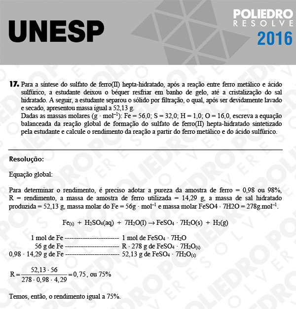 Dissertativa 17 - 2ª Fase - Unesp 2016