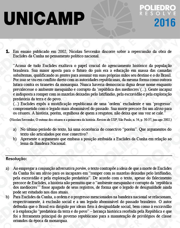 Dissertativa 1 - 2ª Fase 1º Dia - Unicamp 2016