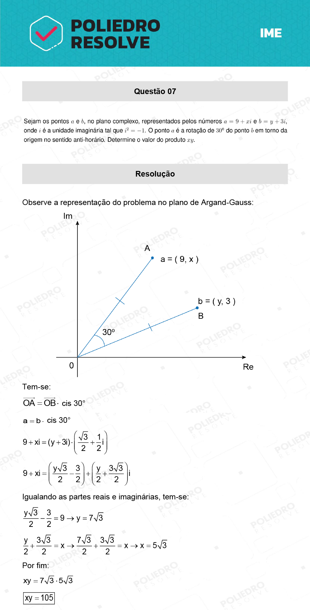 Dissertativa 7 - 2ª Fase - Matemática - IME 2022