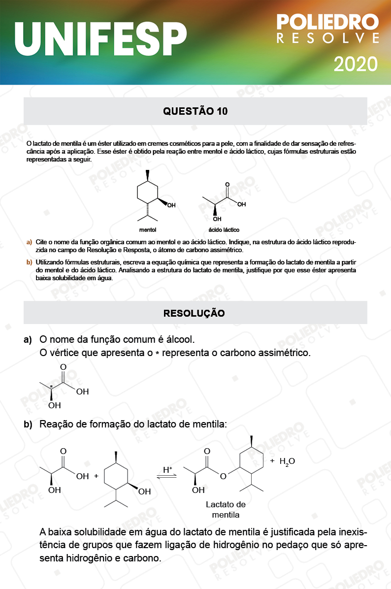 Dissertativa 10 - Fase única - 2º Dia - Unifesp 2020
