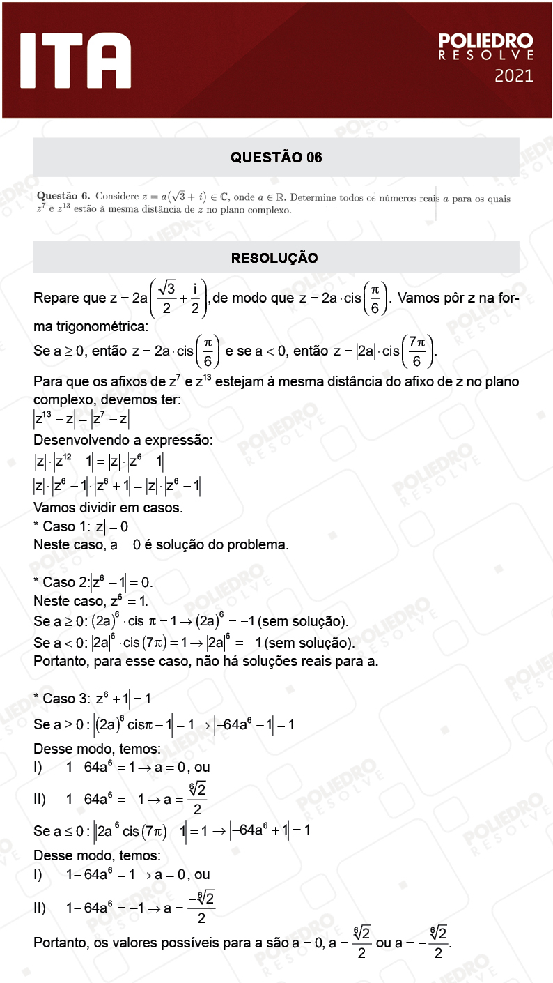 Dissertativa 6 - 2ª Fase - 1º Dia - Mat/Quí - ITA 2021