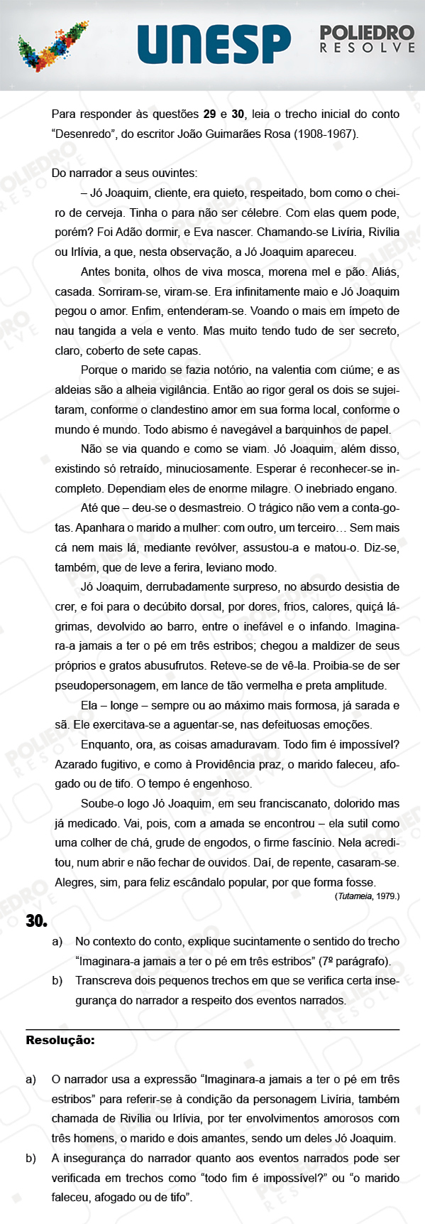 Dissertativa 30 - 2ª Fase - Unesp 2018