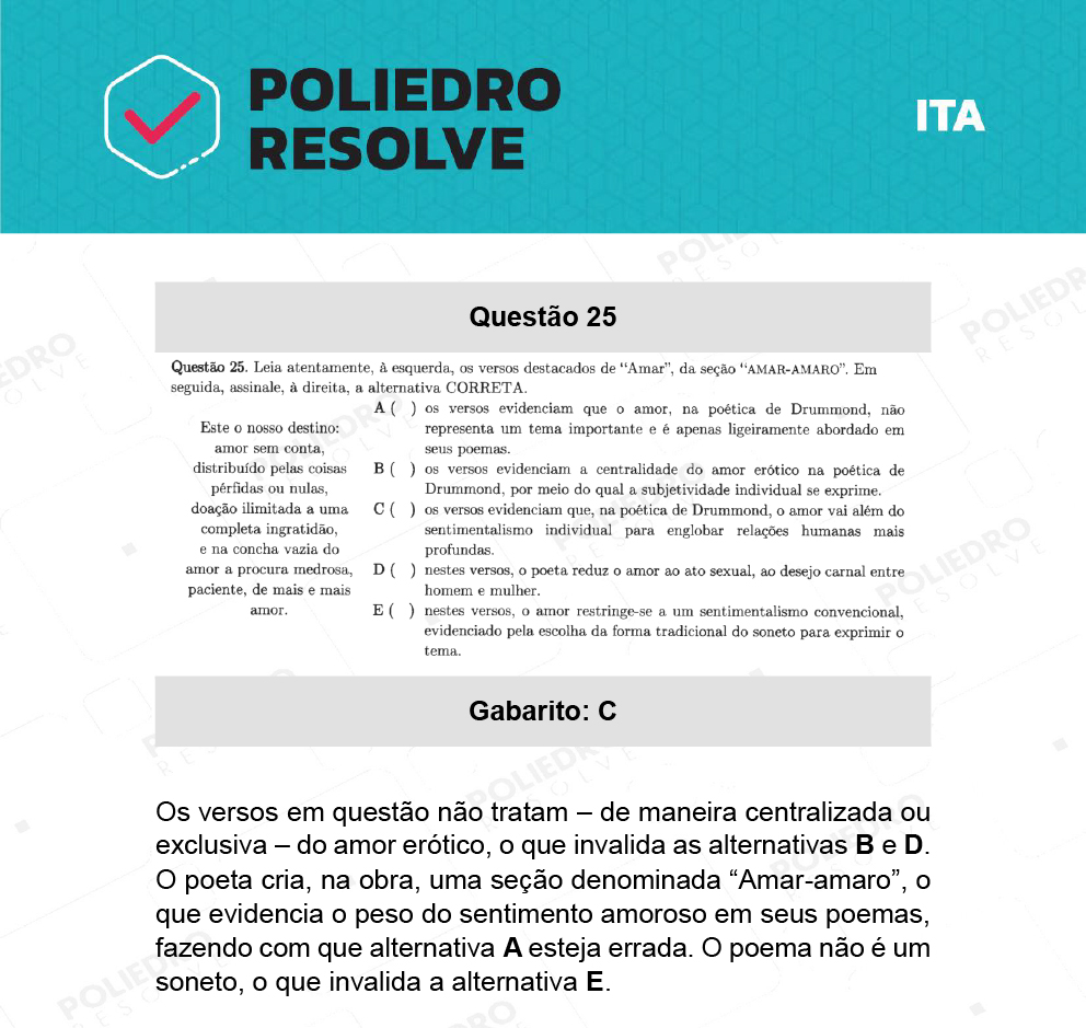 Questão 25 - 1ª Fase - ITA 2022