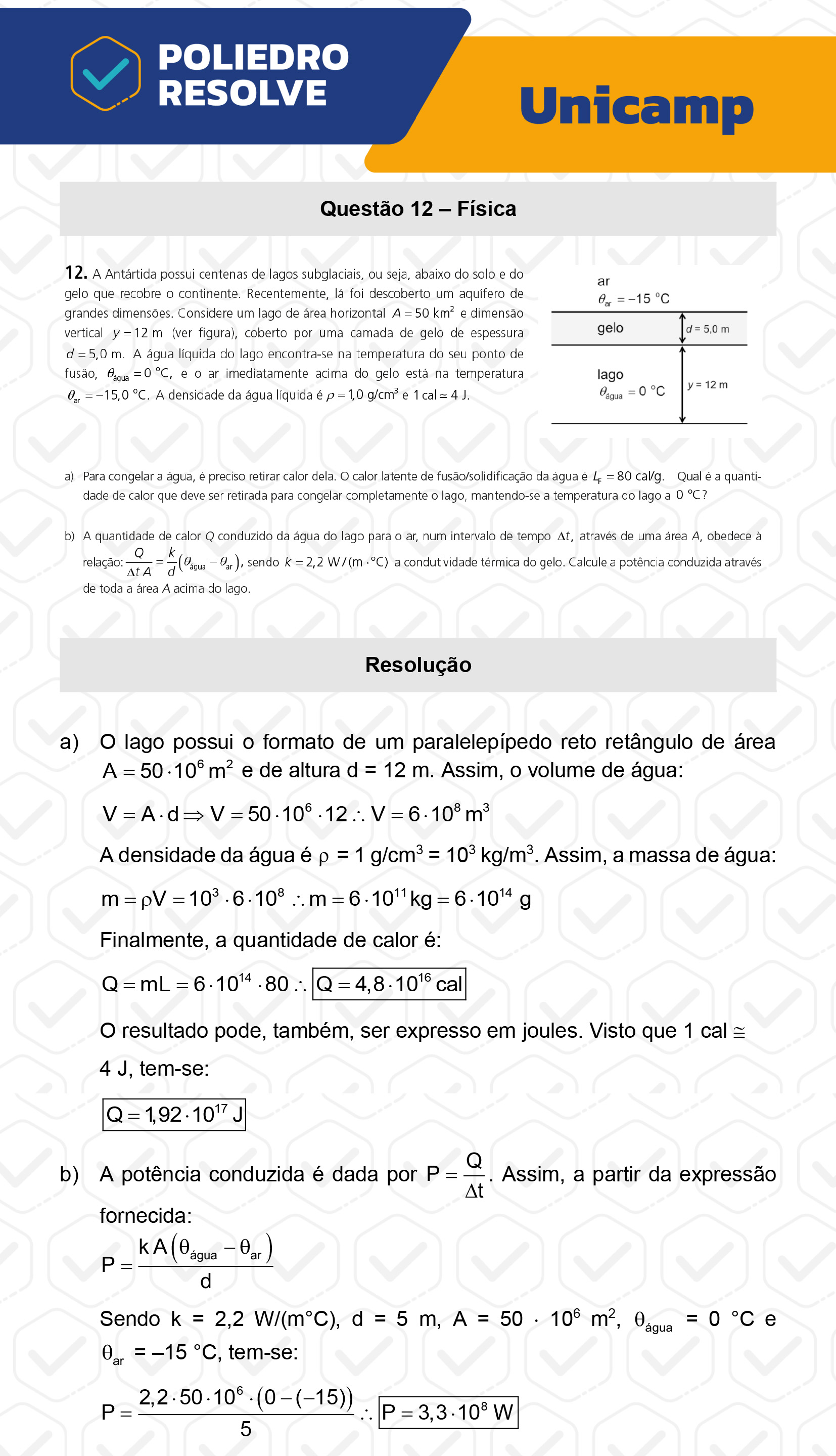 Dissertativa 12 - 2ª Fase - 2º Dia - Unicamp 2023