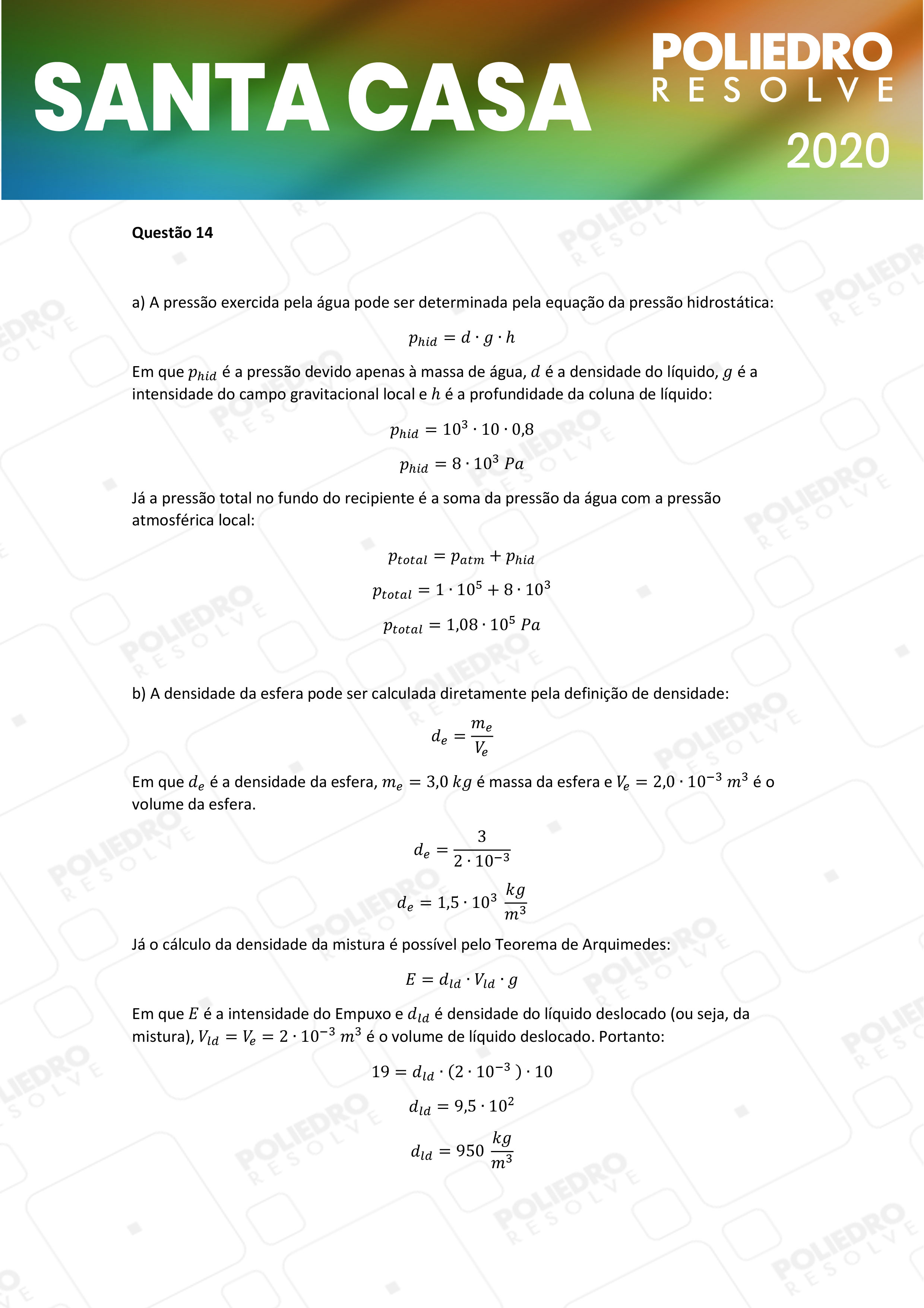 Dissertativa 14 - 1º Dia - Santa Casa 2020