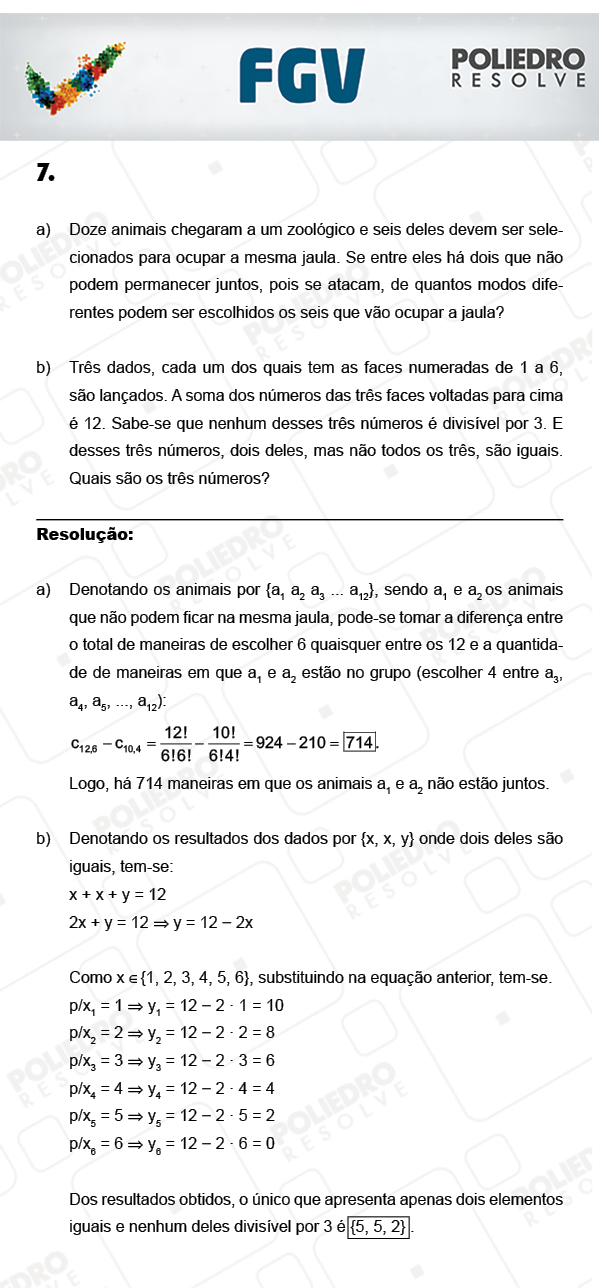 Dissertativa 7 - Dissertativas - FGV 2018