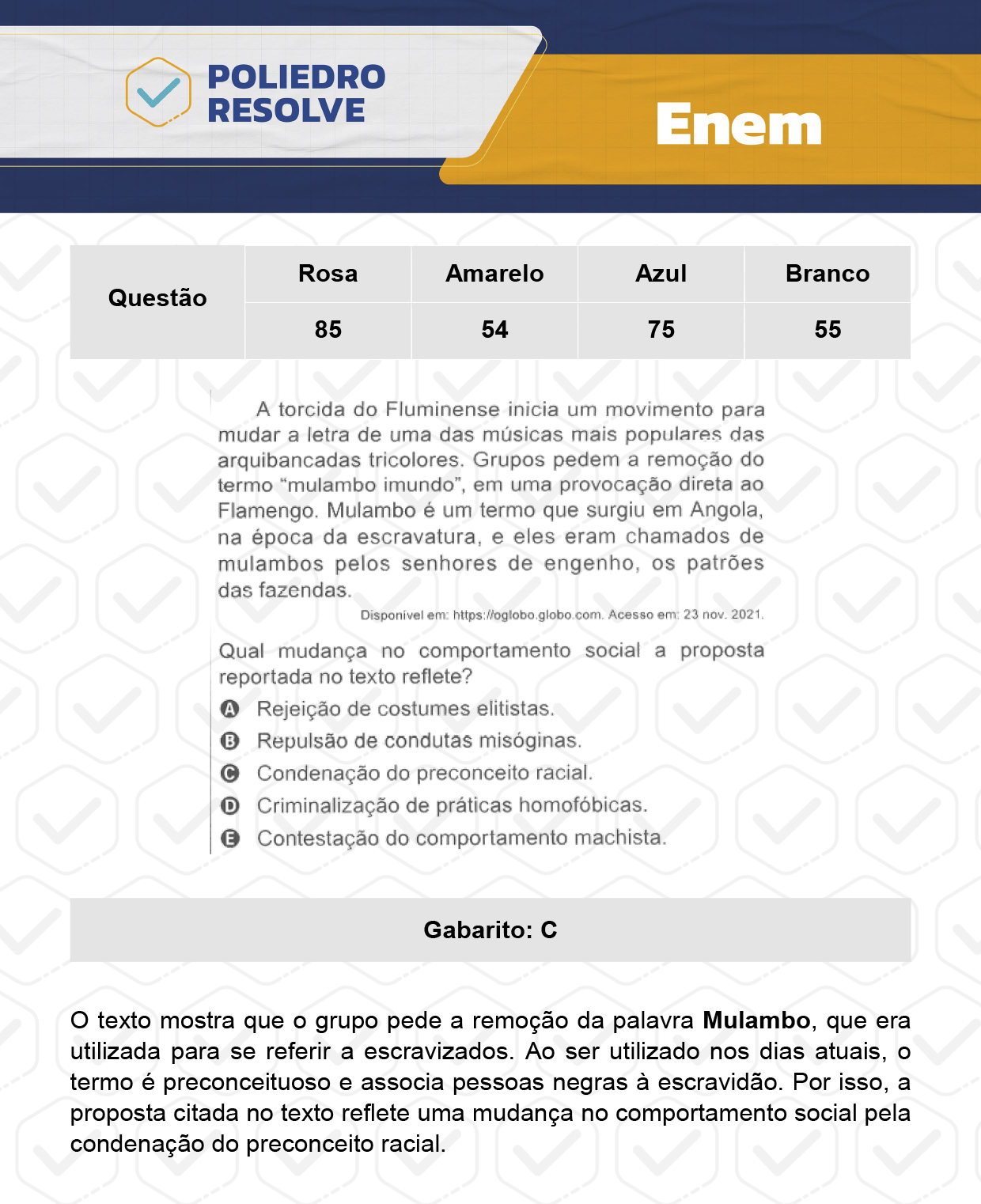 Questão 75 - 1º Dia - Prova Azul - ENEM 2023