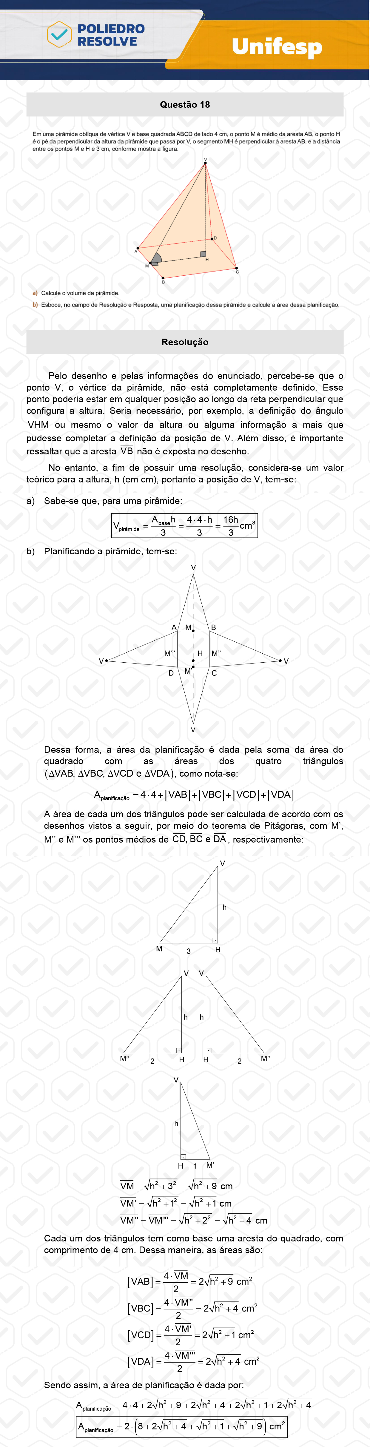Dissertativa 18 - 2º Dia - Reaplicação - Unifesp 2024