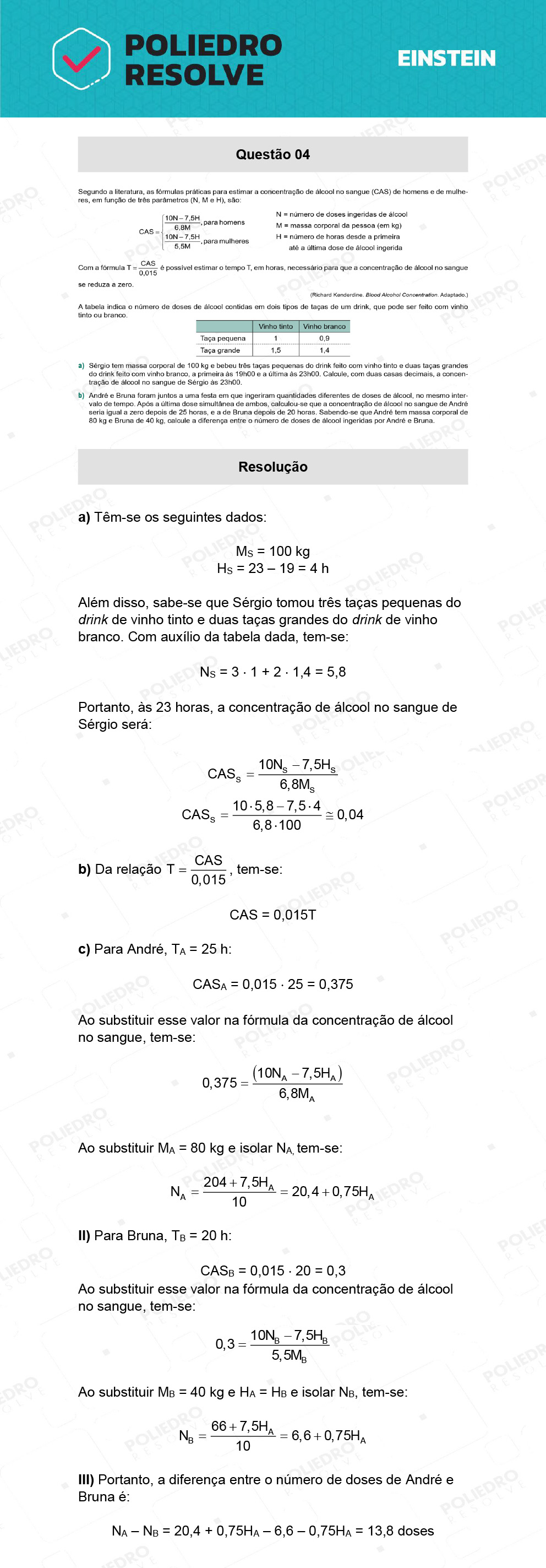 Dissertativa 4 - Fase única - Einstein 2022