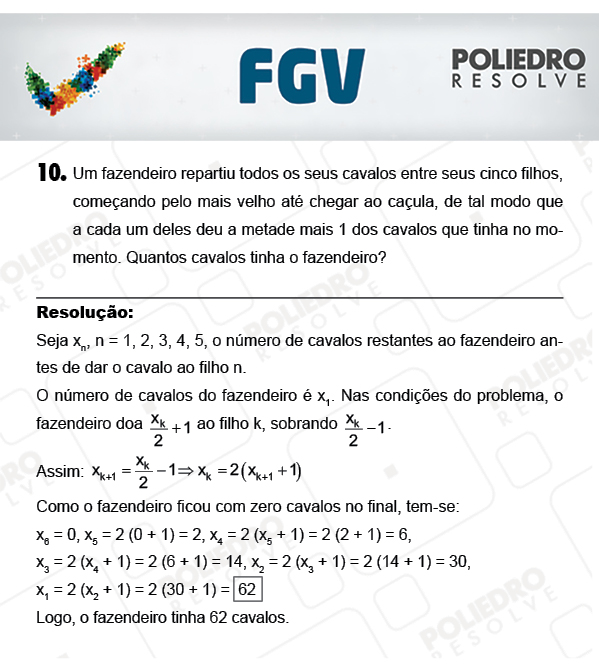 Dissertativa 10 - Dissertativas - FGV 2018