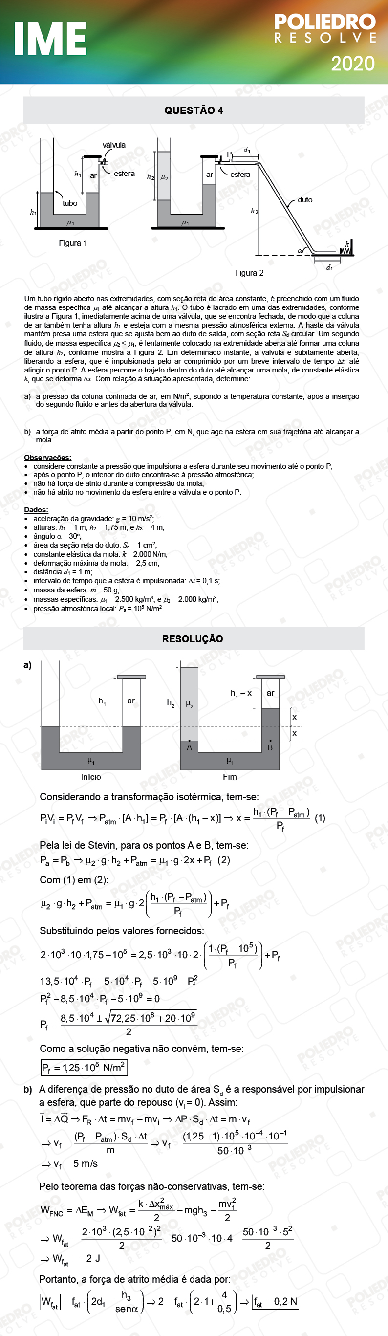 Dissertativa 4 - 2ª Fase - Física - IME 2020