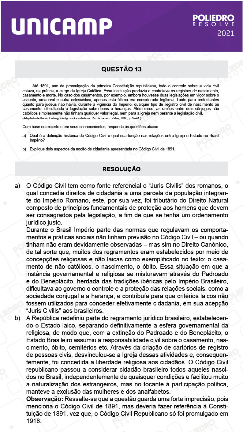 Dissertativa 13 - 2ª Fase - 2º Dia - Unicamp 2021