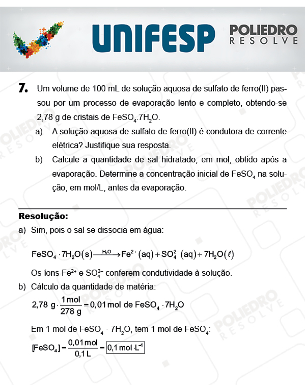 Dissertativa 7 - 2º Dia - Unifesp 2018