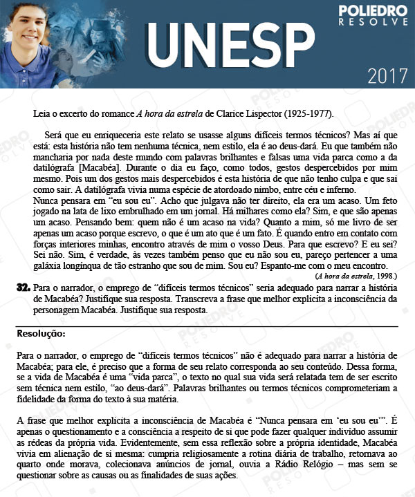 Dissertativa 32 - 2ª Fase - Unesp 2017