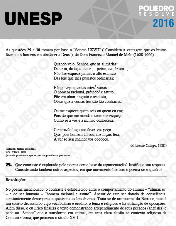 Dissertativa 29 - 2ª Fase - Unesp 2016