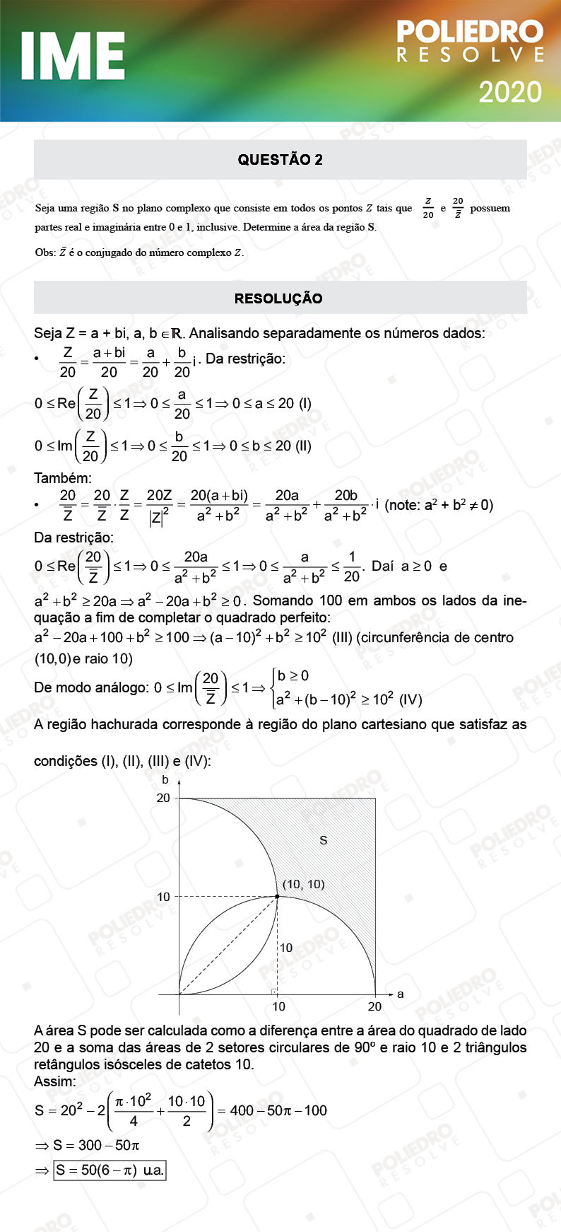 Dissertativa 2 - 2ª Fase - Matemática - IME 2020