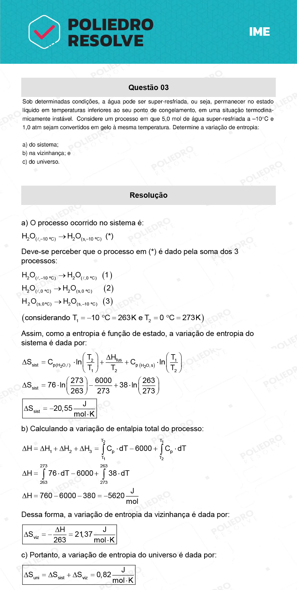 Dissertativa 3 - 2ª Fase - Química - IME 2022
