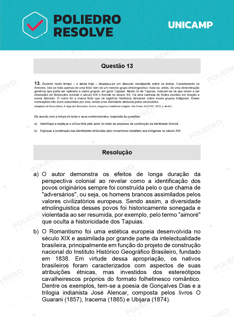 Dissertativa 13 - 2ª Fase - 2º Dia - Unicamp 2022