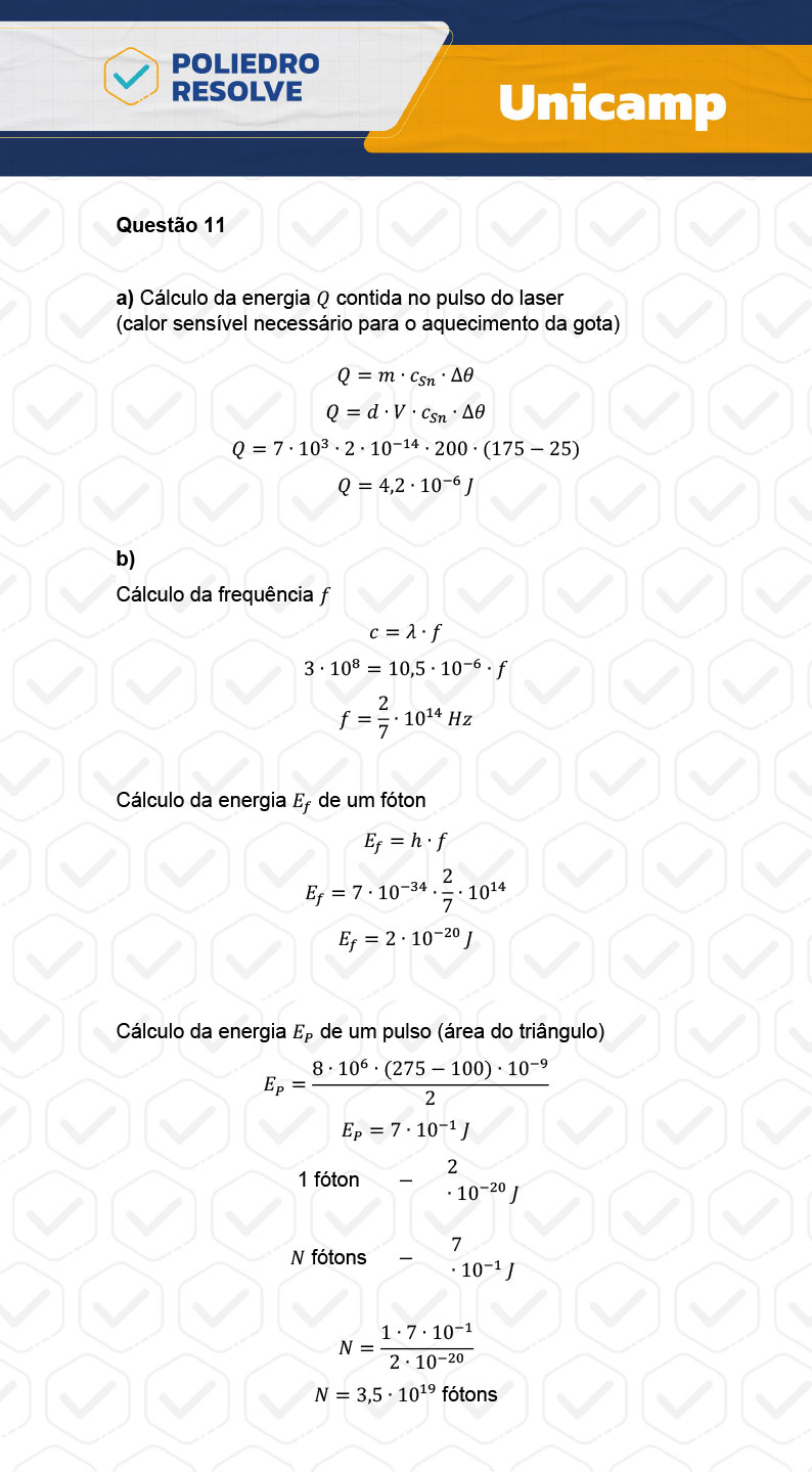 Dissertativa 11 - 2ª Fase - 2º Dia - Unicamp 2024