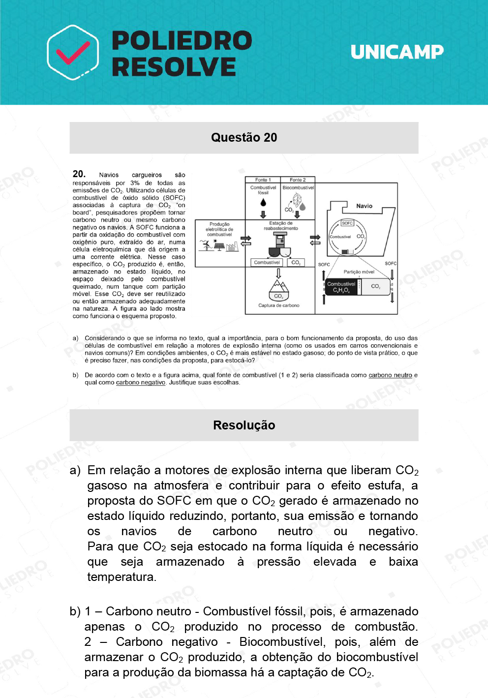 Dissertativa 20 - 2ª Fase - 2º Dia - Unicamp 2022