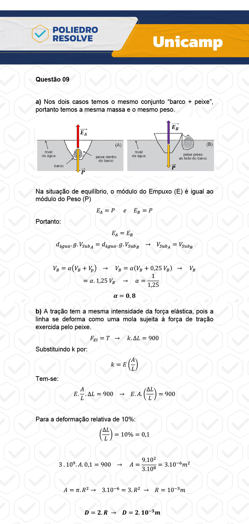 Dissertativa 9 - 2ª Fase - 2º Dia - Unicamp 2024
