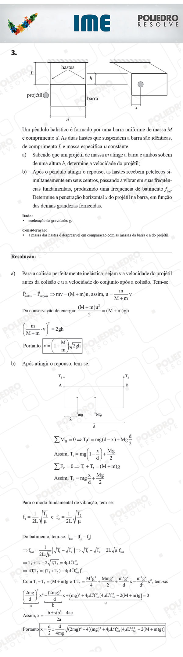Dissertativa 3 - Física - IME 2018