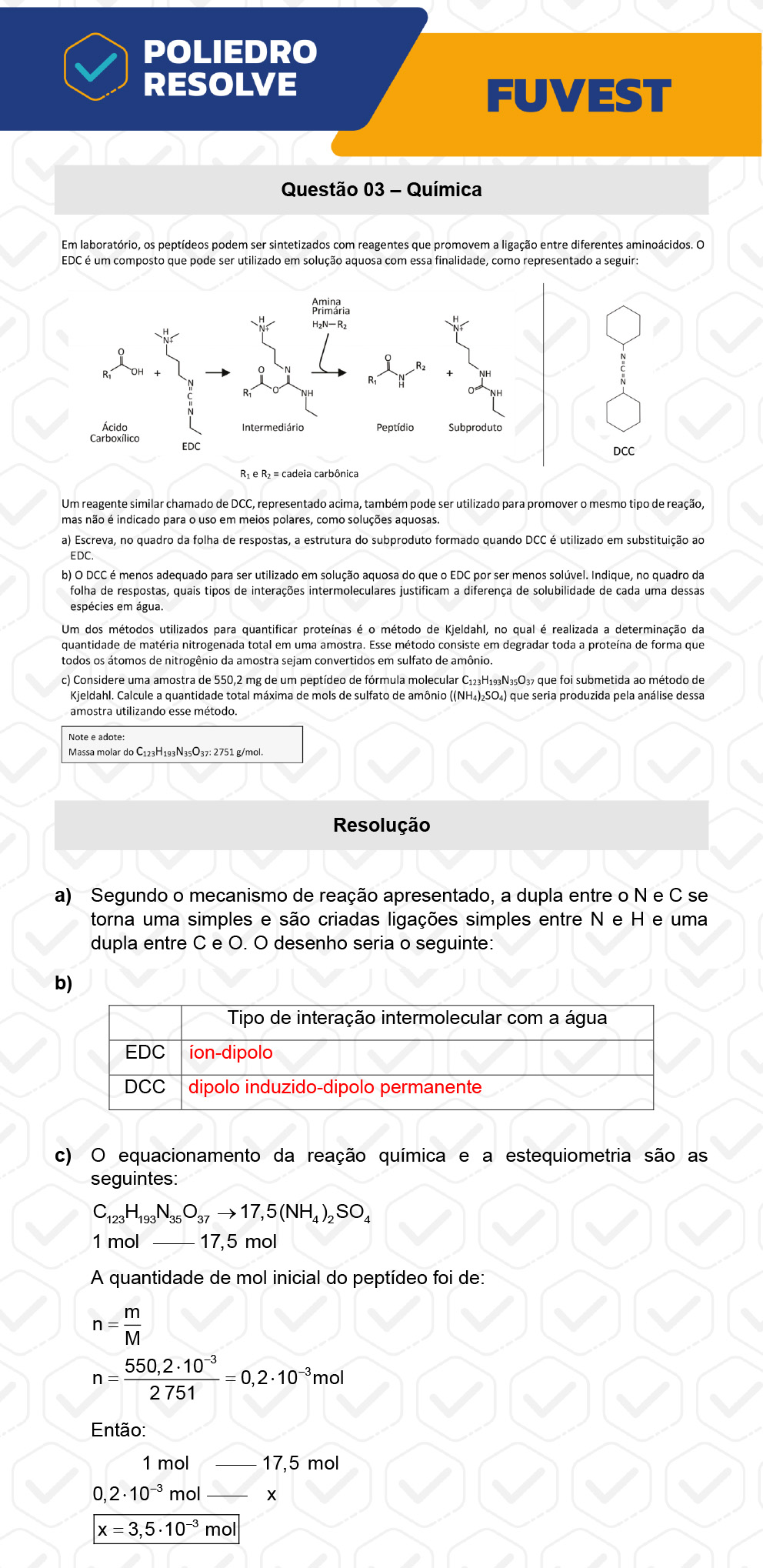 Dissertativa 3 - 2ª Fase - 2º Dia - Fuvest 2023