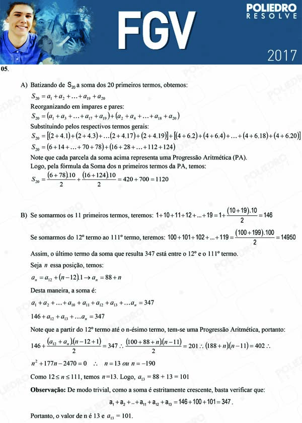 Dissertativa 5 - Dissertativas - 2017.1 - FGV 2017
